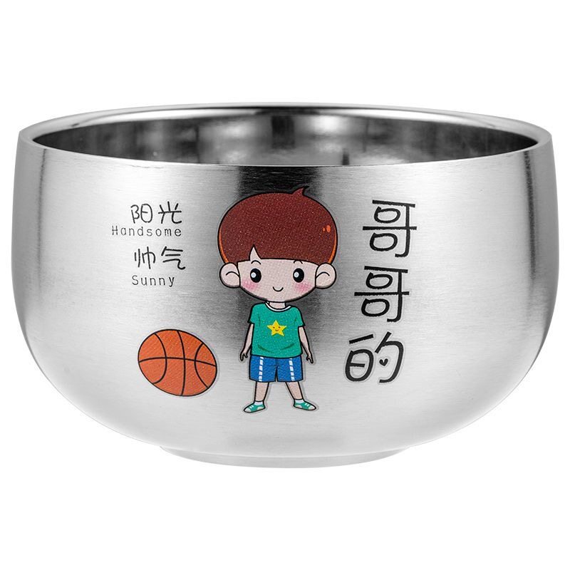 316食品级不锈钢碗一家人双层汤碗儿童专用吃饭碗防摔宝宝专用碗