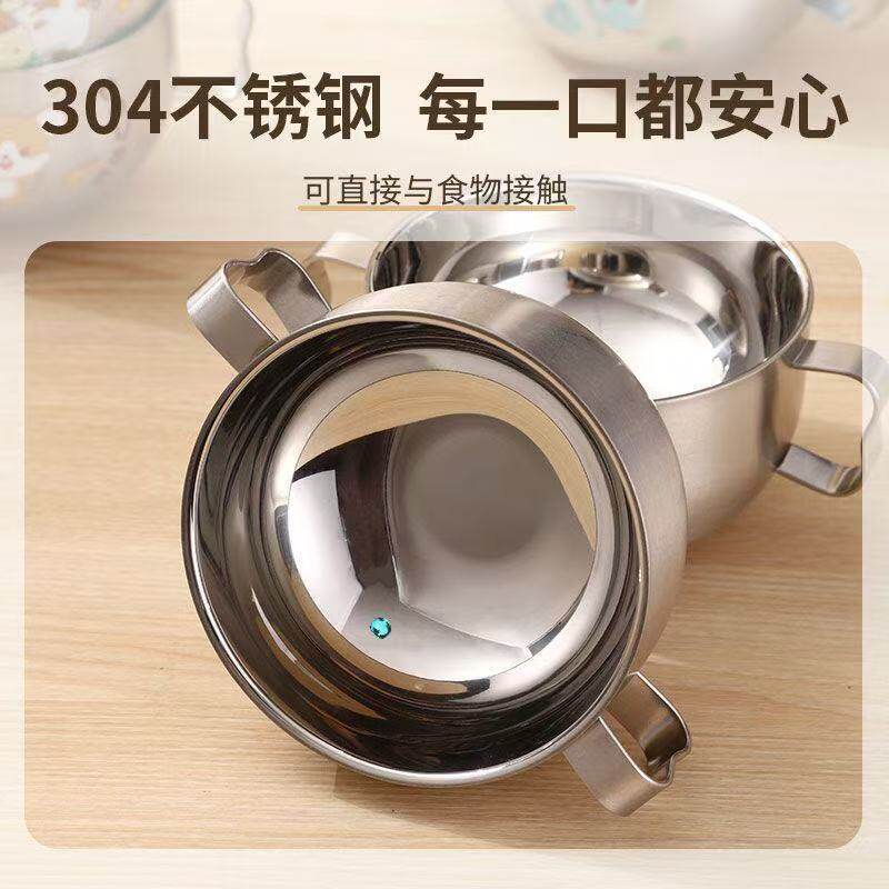 卡通304食品级不锈钢双耳碗防烫儿童吃饭碗宝宝专用带手柄辅食碗
