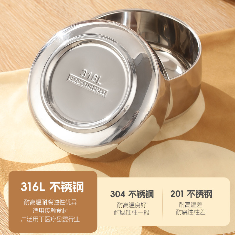 食品级316不锈钢双层碗个人专用泡面碗高颜值大号汤碗儿童辅食碗