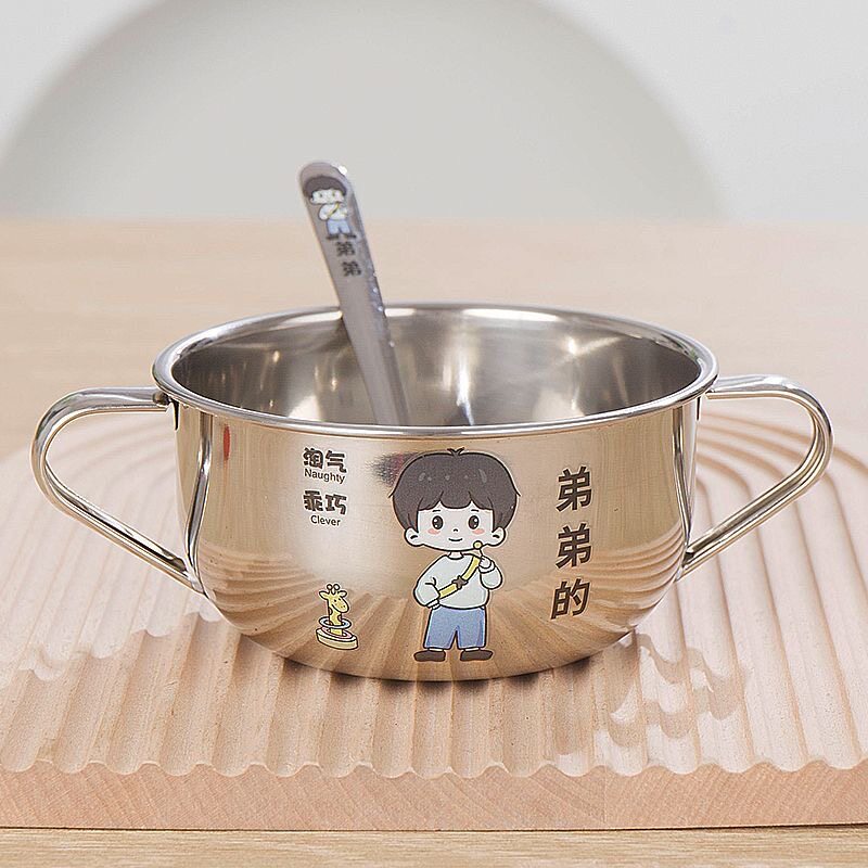 304不锈钢卡通双耳碗宝宝加厚辅食碗儿童专用防摔吃饭碗家用汤碗
