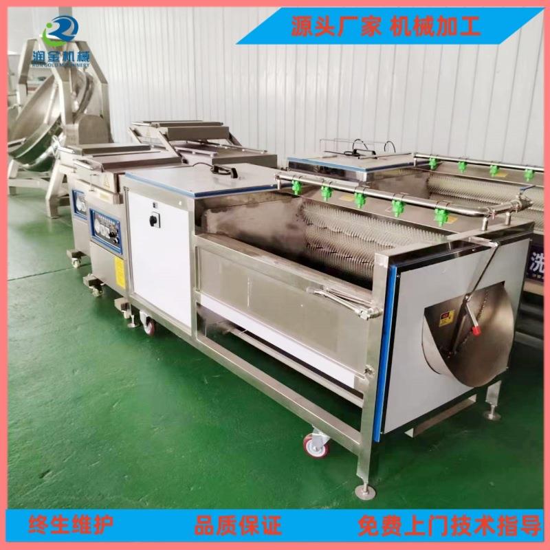Tomato bubble cleaning machine Vegetable greening machine Egg processing complete equipment Mushroom deep processing machine