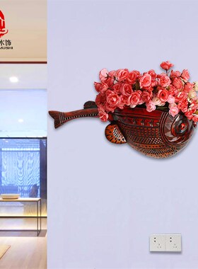 墙上壁鱼式花瓶插干花仿真花假花插花墙壁艺术立体挂装饰品挂件