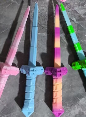 3D打印仿真机甲伸缩剑解压玩具