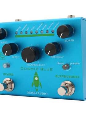 MOSKYAUDIO COSMIC BLUE 多模式 多音色 电木吉他 数字混响效果器
