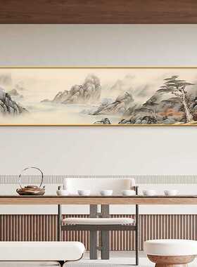 背有靠山茶室装饰画新中式水墨画办公室沙发背景墙挂画寓意好壁画