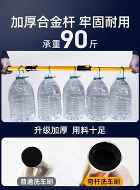 弯杆洗车专用软毛拖把漆汽车除尘掸子擦车刷工具全套海绵水桶毛巾