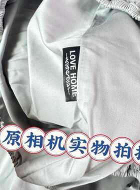 高端200支长绒棉贡缎床笠单件纯色纯棉全棉床单床垫保护套床垫罩