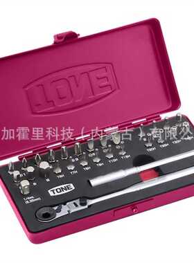 TONE前田六角套筒扳手组插入角12.7mm 400M 拆卸六角螺栓固定螺钉