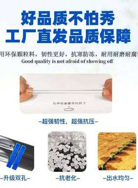 新型滴灌带贴片16mm抗堵滴灌带灌溉农用大棚蔬菜滴管带水带厂家