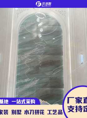 白玉兰米黄色天然大理石板底座工程过门石飘窗石地板门套别墅墙身