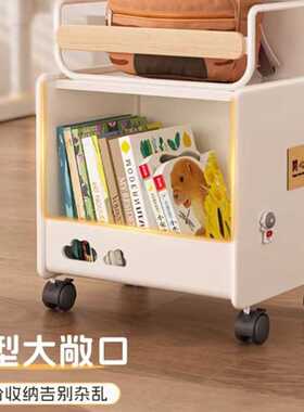 代发可移动推车置物架小学生书包书本收纳整理小推车办公室收纳架