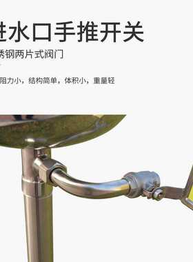 越翔安防304不锈钢双口立式眼镜洗眼器快速耐腐双喷头喷淋紧急