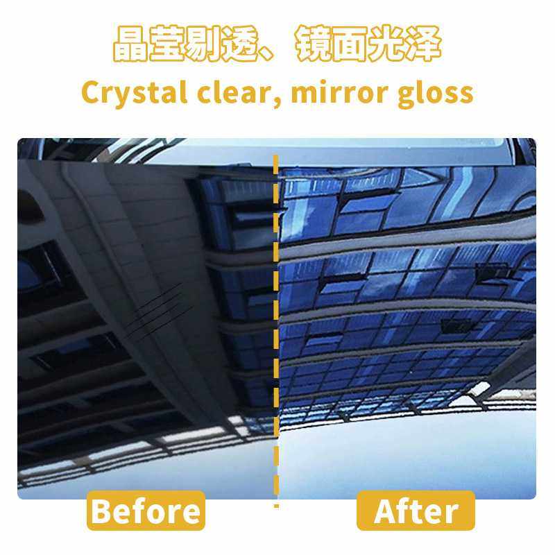 汽车车漆养护用品车蜡抛光剂3.78l super finish,淘宝优惠券,粉丝福利购,淘宝优惠卷