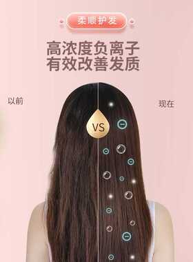 欧美热销负离子热风梳4合1直卷两用速干造型器跨境代发源头工厂