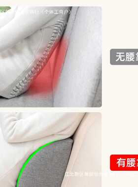 沙发腰枕大靠背垫新款客厅沙发腰靠垫支撑老人腰椎突出靠腰枕头