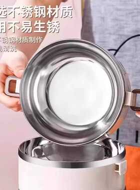 不锈钢饭盒便当盒上班族食堂便携多层饭桶学生高颜值餐盒子大容量