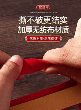 婚房布置套装新房装饰拉花女方卧室男方房间全套婚礼用品大全结婚