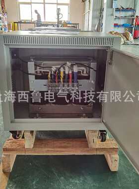 西鲁光伏电力变压器 ZSG励磁整流变压器 干式控制隔离变压器厂家