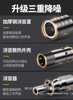 朗驰全钢迷你炮钉枪打钉枪吊顶神器水电工水泥墙吊卡线槽紧固器