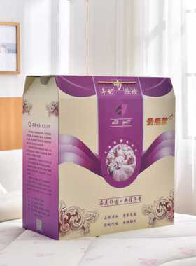 厂家直供羊奶被加厚羊奶吻肤被 会销家纺礼品被子羊奶店亲肤被