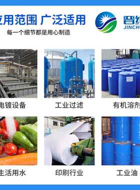 聚四氟乙烯PTFE滤芯疏水性微孔折叠滤芯空气除菌过滤耐高温耐腐蚀