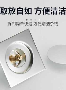 全铜浴室厕所防虫反溢水地漏防臭卫生间弹跳按压地漏快速下水