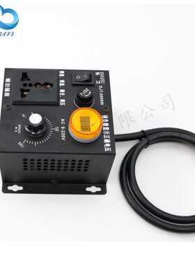 风扇风机调速开关交流电机调速器5KW调温调光带电压表单相220V