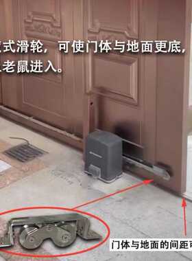 平移门可调节下沉双轮内隐藏式嵌入式轨道轮304不锈钢滑轮高承重