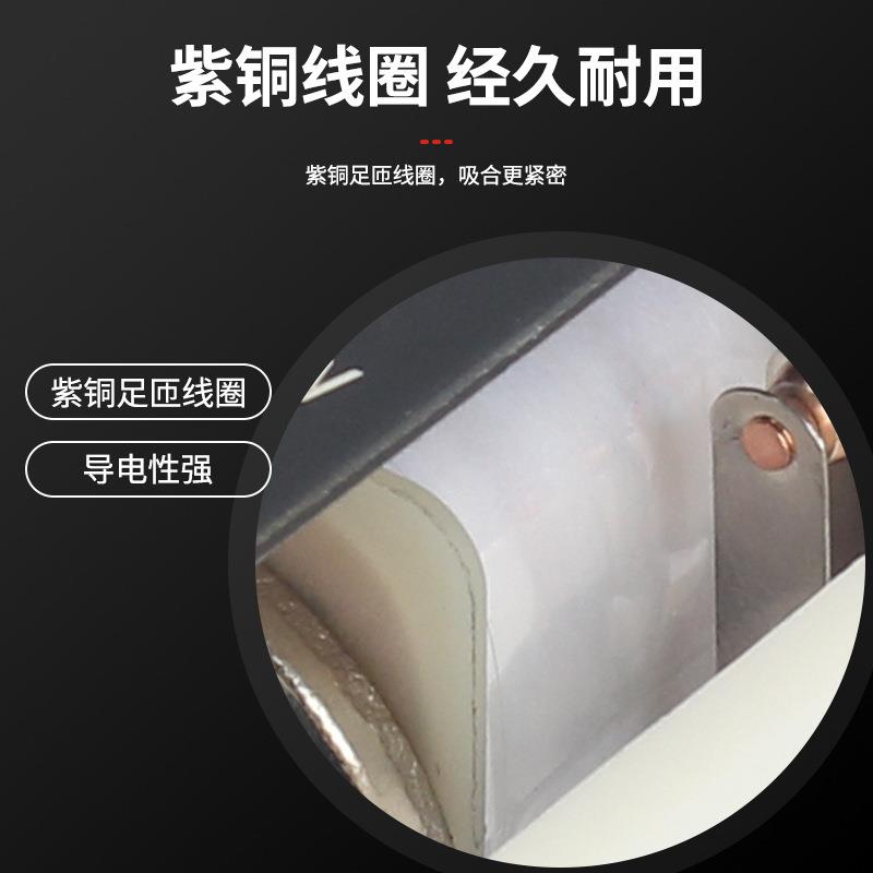 耐电集团DZ-30B系列中间继电器DZ-31B/DZ-32B/DC220VDC100V - 图0