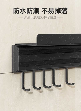 厨房挂钩置物架免打孔壁挂式锅铲勺子挂架多功能调味料用品收