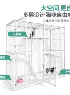 猫笼子猫别墅大自由空间猫笼家用室内双层三层拼接猫咪繁育笼子