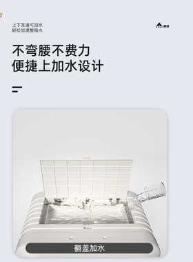 科叶移动冷风机家用单冷 商场超市工厂迷你移动型大型工业冷风扇