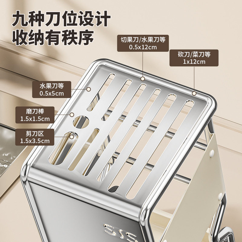 Japanese knife storage rack