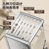 Japanese knife storage rack