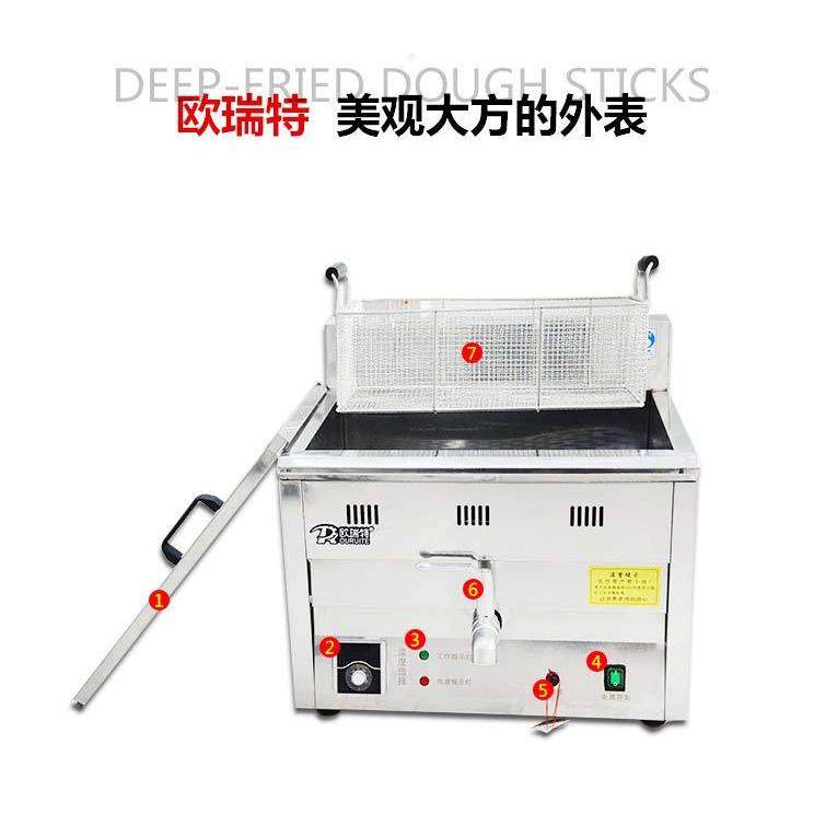 台式数显控温电炸锅商用大容量单缸临榆炸鸡腿鸡排电炸炉多功能,淘宝优惠券,粉丝福利购,淘宝优惠卷