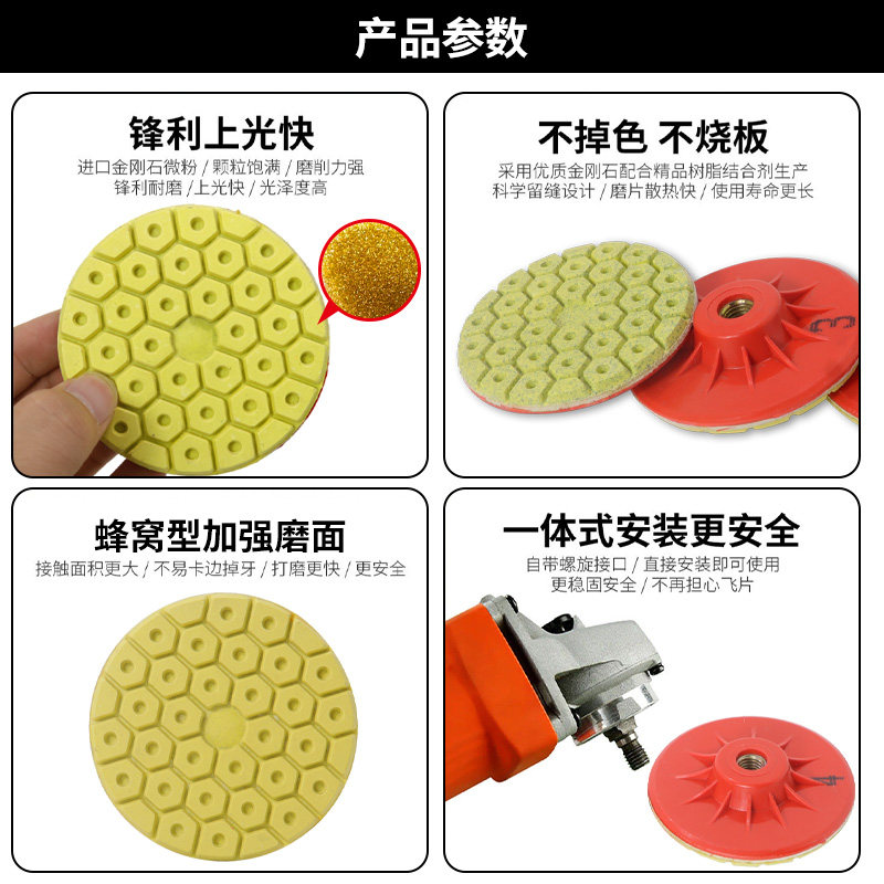 一体式磨片瓷砖修边干磨片磨机打磨神器大理石英石材岩板倒角磨边,淘宝优惠券,粉丝福利购,淘宝优惠卷