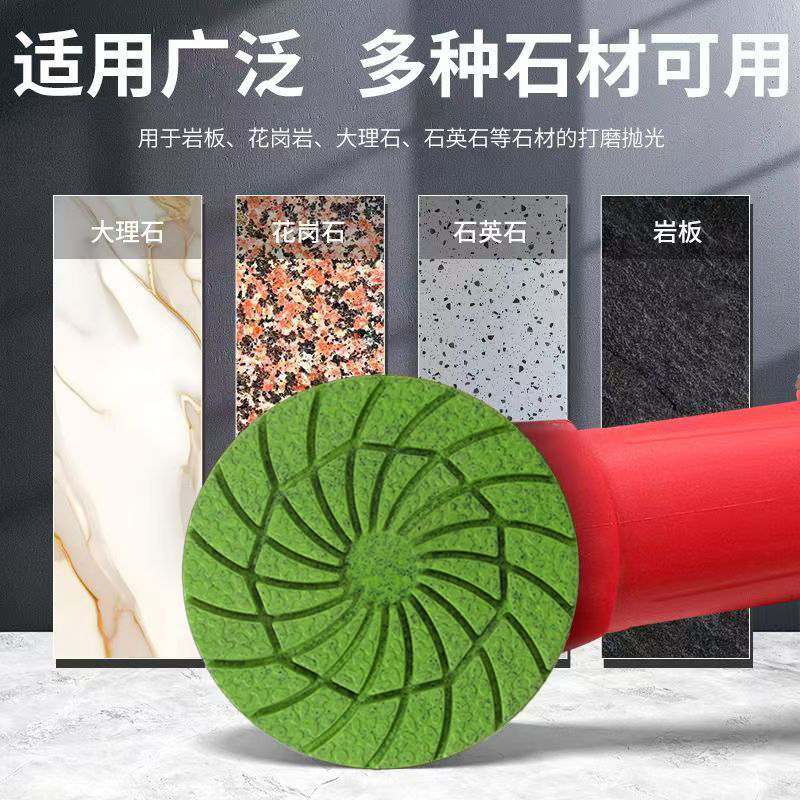 瓷砖打磨修边片岩板大理石材磨边倒角神器角磨机一体式干磨片水泥,淘宝优惠券,粉丝福利购,淘宝优惠卷