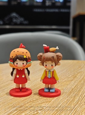 汉堡薯条人偶小摆件创意可爱车载桌面G装饰品女生生日礼物治愈解