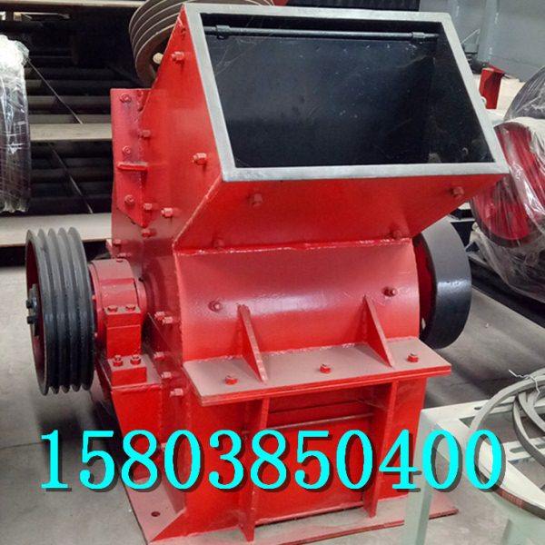 工业玻璃锤式粉碎机 啤酒粉碎玻璃渣机器 锤破式煤矸石粉碎机,淘宝优惠券,粉丝福利购,淘宝优惠卷