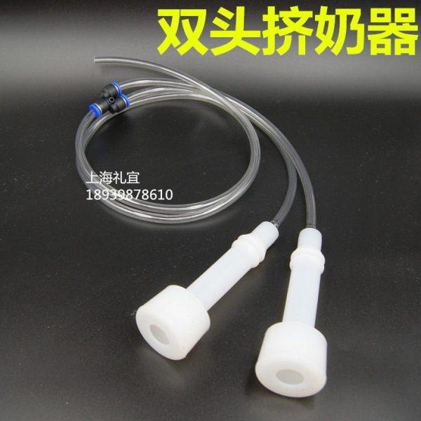 手动小型挤羊奶器吸羊奶机器家用羊用易操作不锈钢2L工具,淘宝优惠券,粉丝福利购,淘宝优惠卷