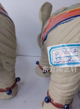 陶瓷工艺品大象摆件石湾公仔家居饰品桌面摆设福象开业礼品