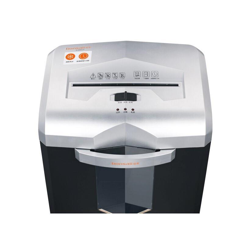 Bonsai 9910A Level 5 Confidential Office Commercial Paper Shredder 10 sheets per time 60 minutes 23L