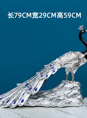 孔雀摆件欧式玄关创意新房电视柜书柜家居酒柜装饰品结婚礼品摆设