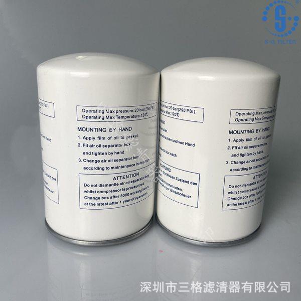 应油气分离器过滤器711091801/KD610-008/575000102滤清器保养配,淘宝优惠券,粉丝福利购,淘宝优惠卷