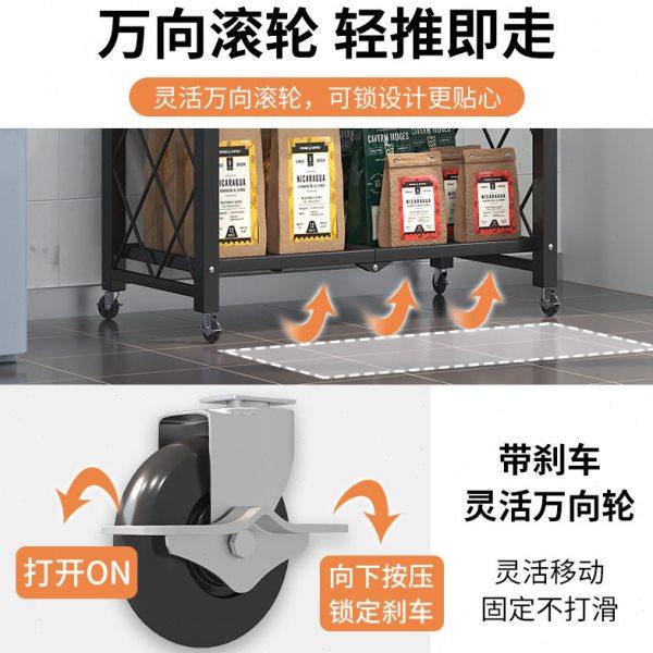 厨房置物架落地多层货架锅具微波炉烤箱架子多功能碗碟收纳储物架,淘宝优惠券,粉丝福利购,淘宝优惠卷