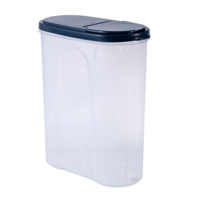【拍一发四】厨房五谷杂粮收纳罐透明带盖塑料密封罐食品防潮储物