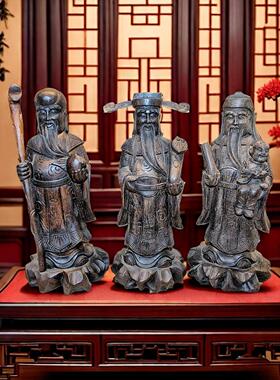 中式古典越南沉香手工人物雕刻客厅桌面收藏福禄寿套装工艺品摆件