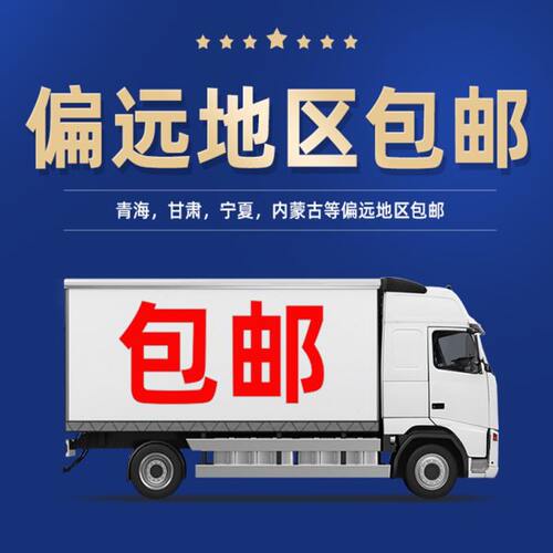 FEBORY睡袋大人户外露营电加热加厚防寒保暖车载羽绒四季通用双人 - 图3