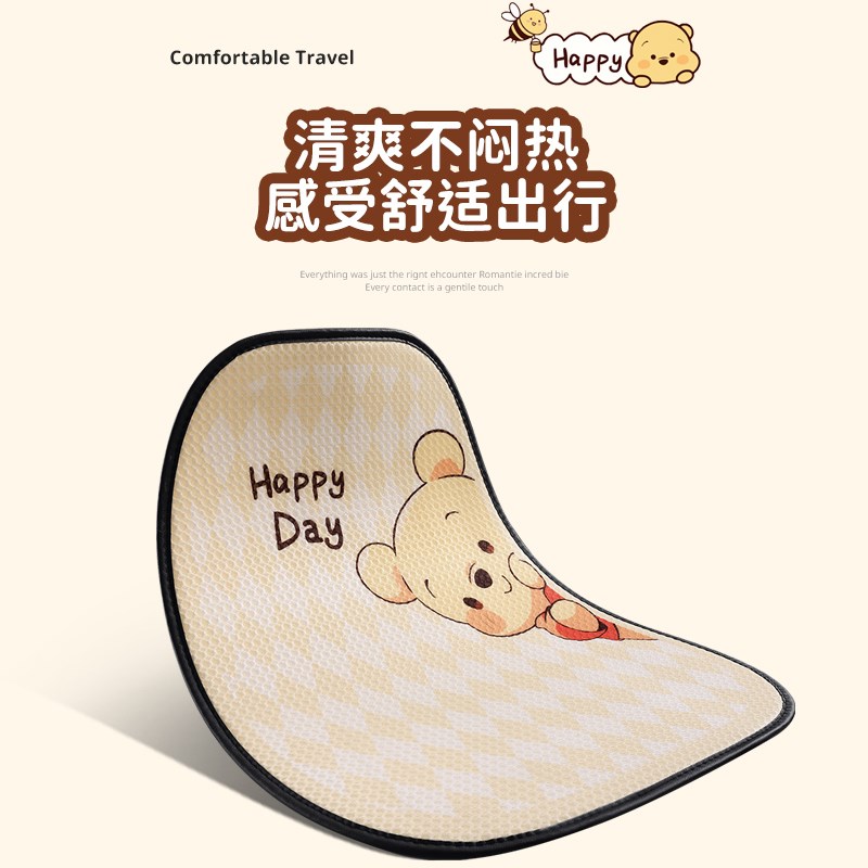 车座套四季通用汽车m全包围车套坐垫高级感女士车内座椅2024年新 - 图3