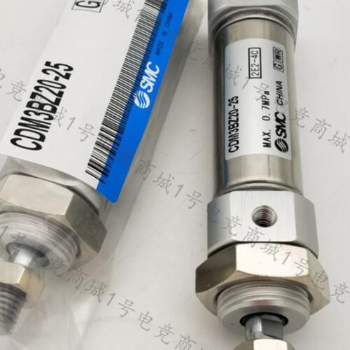 不锈钢迷你气缸CDM3B20-175 200 225 250 275 300短型双作用全新 - 图0